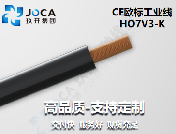 J9直营集团【中国区】官方网站