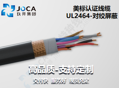 J9直营集团【中国区】官方网站
