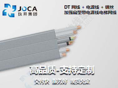 J9直营集团【中国区】官方网站