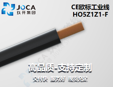 J9直营集团【中国区】官方网站