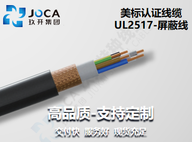 J9直营集团【中国区】官方网站