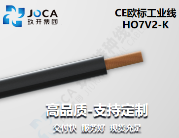 J9直营集团【中国区】官方网站