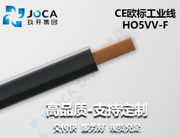 J9直营集团【中国区】官方网站