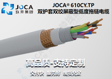 J9直营集团【中国区】官方网站
