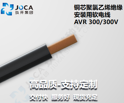 J9直营集团【中国区】官方网站