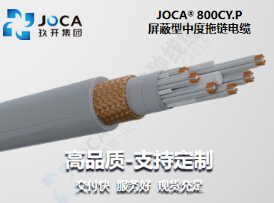 J9直营集团【中国区】官方网站