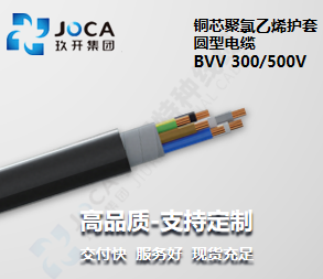J9直营集团【中国区】官方网站
