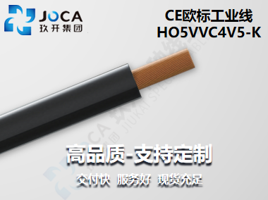 J9直营集团【中国区】官方网站