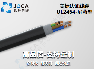 J9直营集团【中国区】官方网站