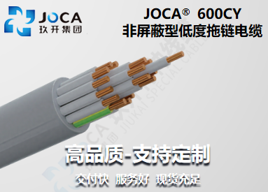 J9直营集团【中国区】官方网站