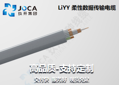 J9直营集团【中国区】官方网站