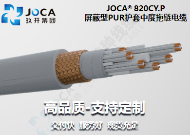 J9直营集团【中国区】官方网站