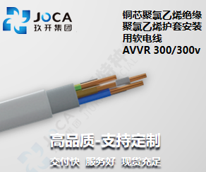 J9直营集团【中国区】官方网站