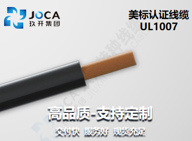 J9直营集团【中国区】官方网站