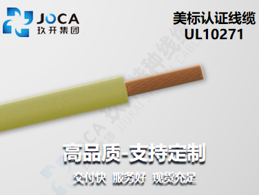 J9直营集团【中国区】官方网站