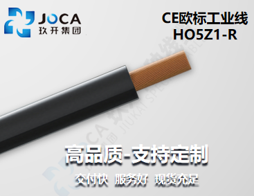 J9直营集团【中国区】官方网站