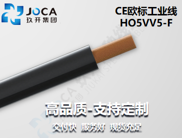 J9直营集团【中国区】官方网站
