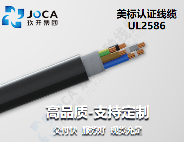 J9直营集团【中国区】官方网站