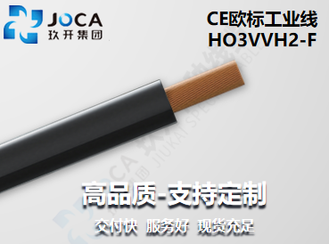 J9直营集团【中国区】官方网站