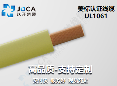 J9直营集团【中国区】官方网站