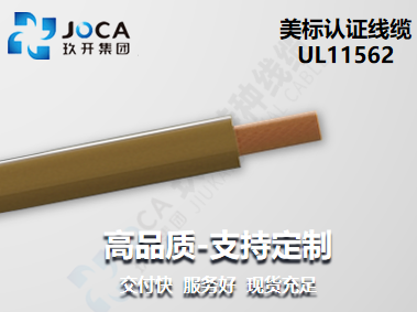 J9直营集团【中国区】官方网站