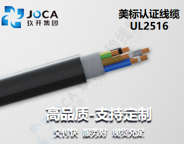J9直营集团【中国区】官方网站