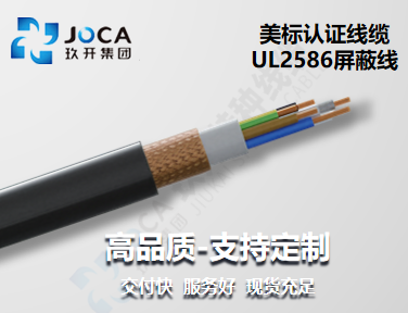 J9直营集团【中国区】官方网站