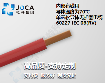 J9直营集团【中国区】官方网站