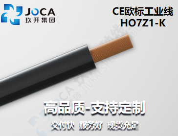 J9直营集团【中国区】官方网站