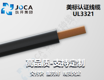 J9直营集团【中国区】官方网站