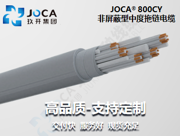 J9直营集团【中国区】官方网站