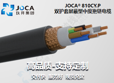 J9直营集团【中国区】官方网站