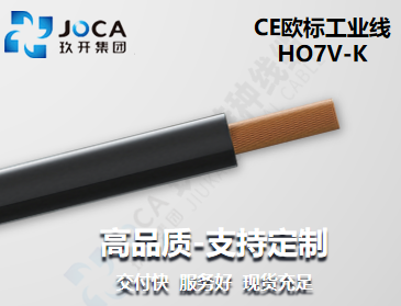 J9直营集团【中国区】官方网站