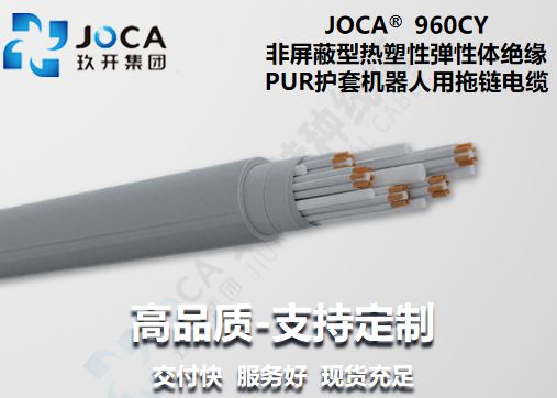 J9直营集团【中国区】官方网站