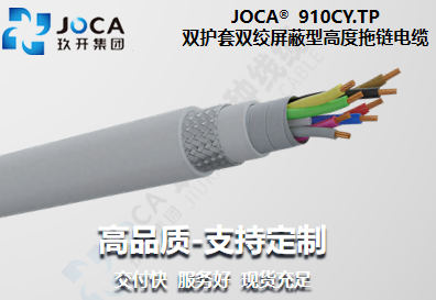 J9直营集团【中国区】官方网站
