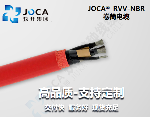 J9直营集团【中国区】官方网站