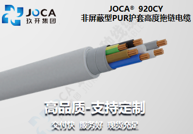 J9直营集团【中国区】官方网站