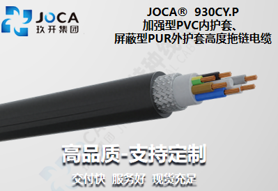 J9直营集团【中国区】官方网站