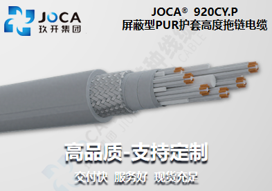 J9直营集团【中国区】官方网站